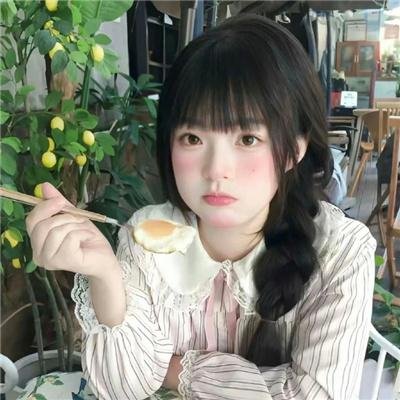大小通吃